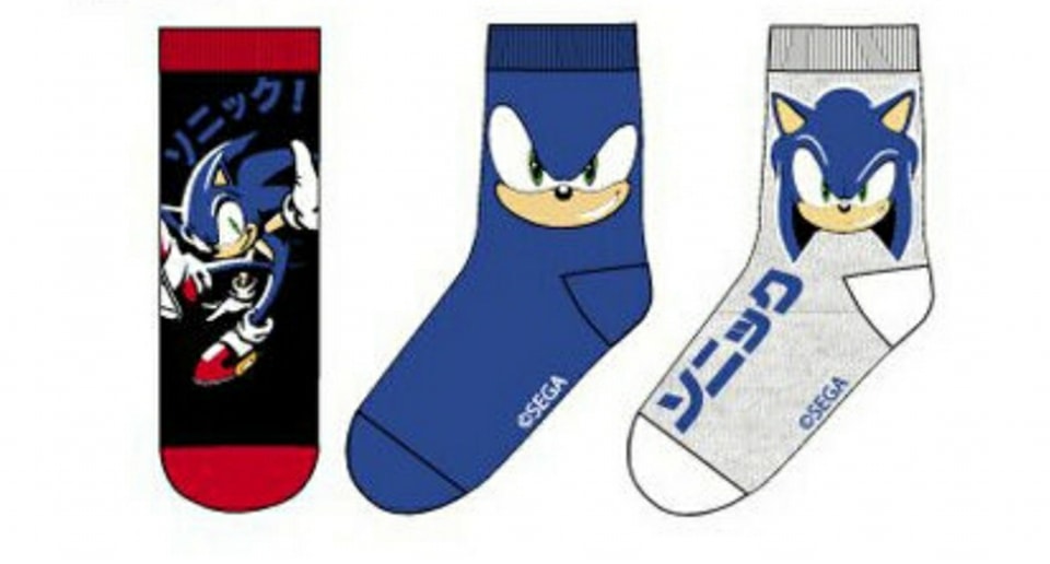 pack 3 pares calcetines sonic