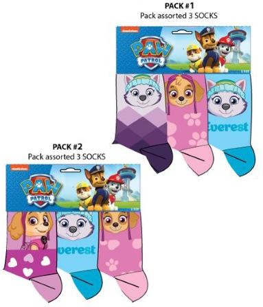 pack 3 calcetines skye everest